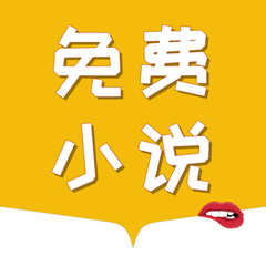 乐鱼官方信誉好